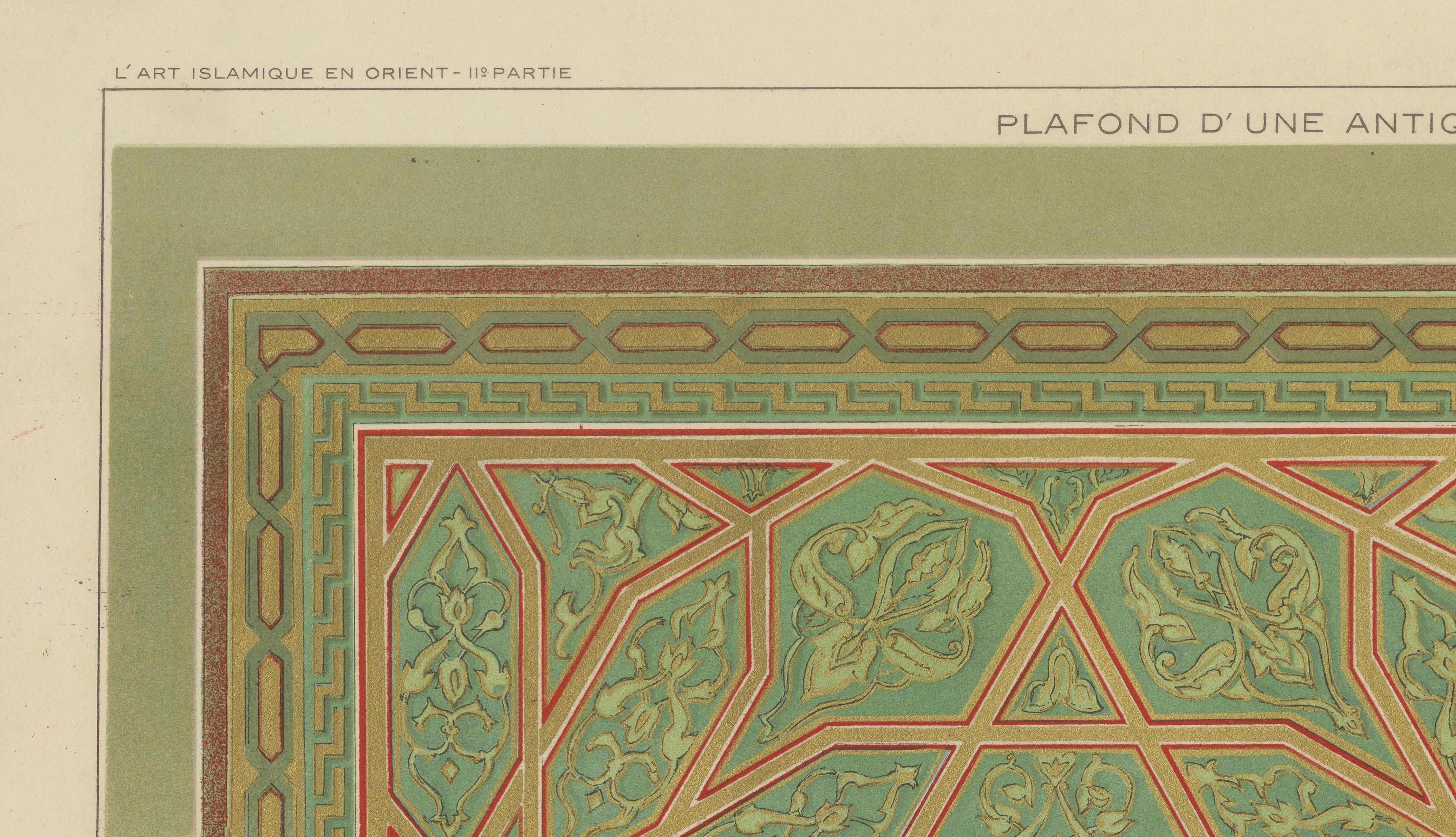 Antique Ottoman Painted Ceiling Design Print, Old Bursa School, Published 1924