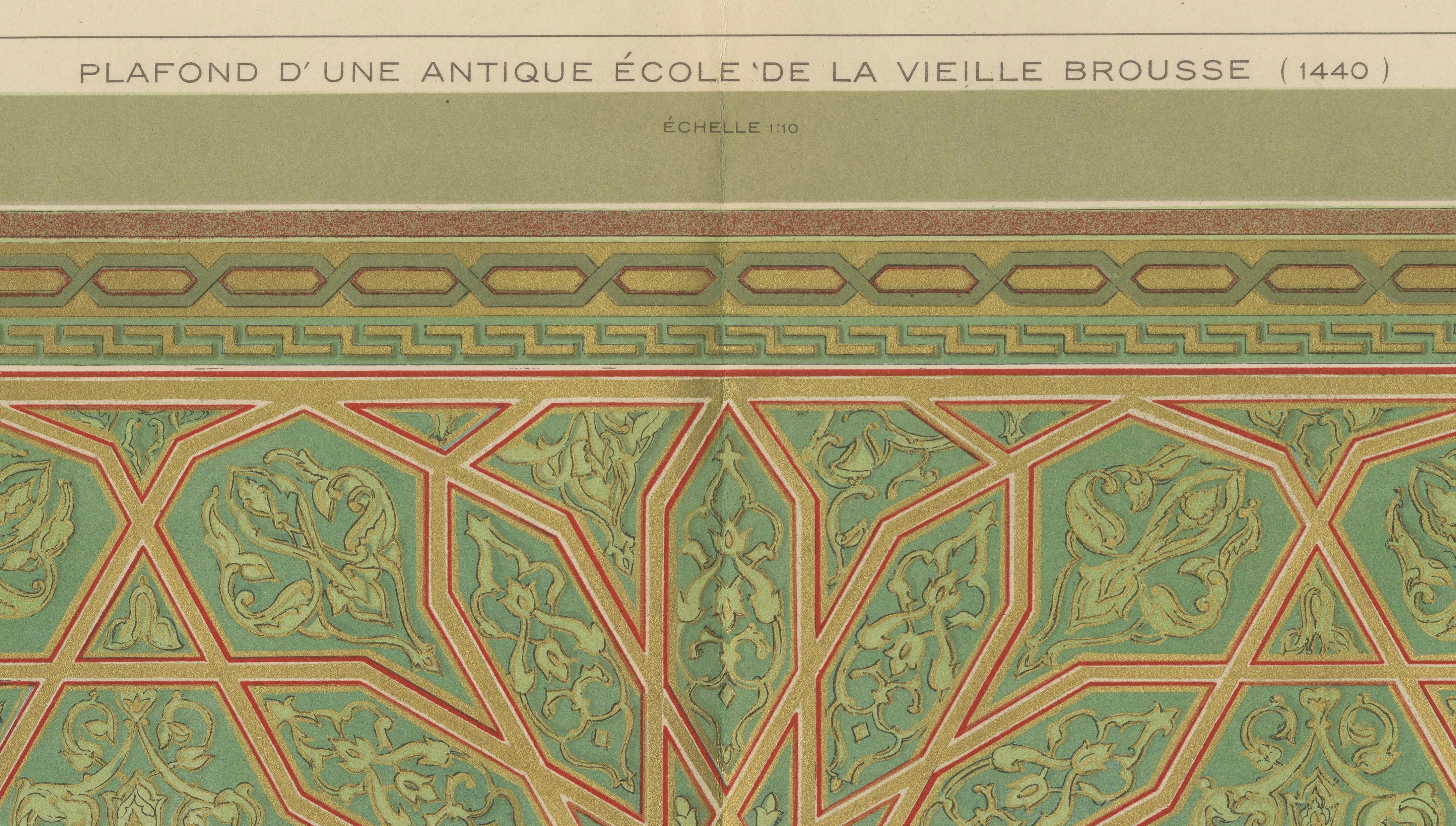 Antique Ottoman Painted Ceiling Design Print, Old Bursa School, Published 1924