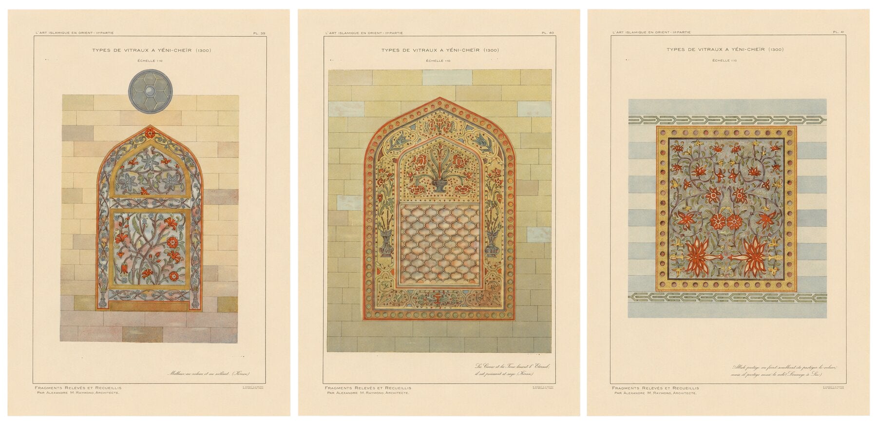 Motifs de Stained glass ottomans anciens, Yenişehir, lot de trois assiettes, 1924 en vente