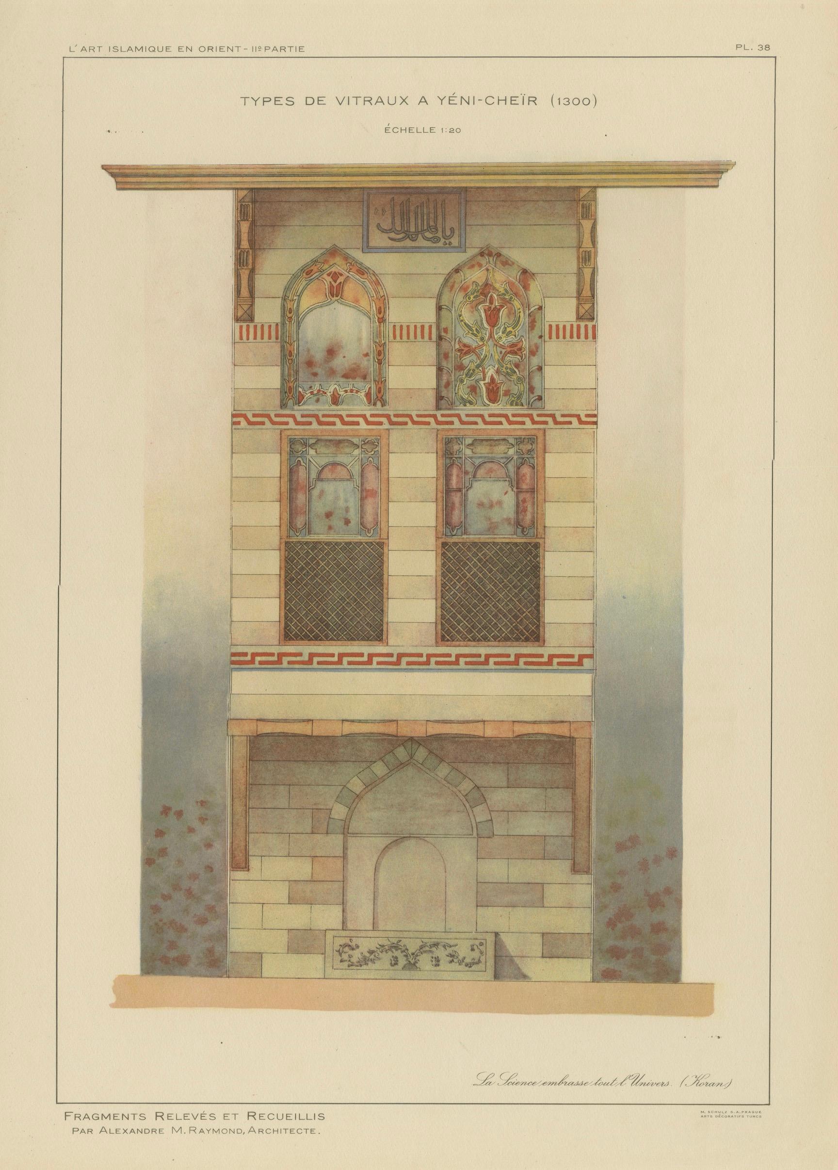 Antique Ottoman Stained Glass Window Design Print, Yenişehir, Anatolia, 1924