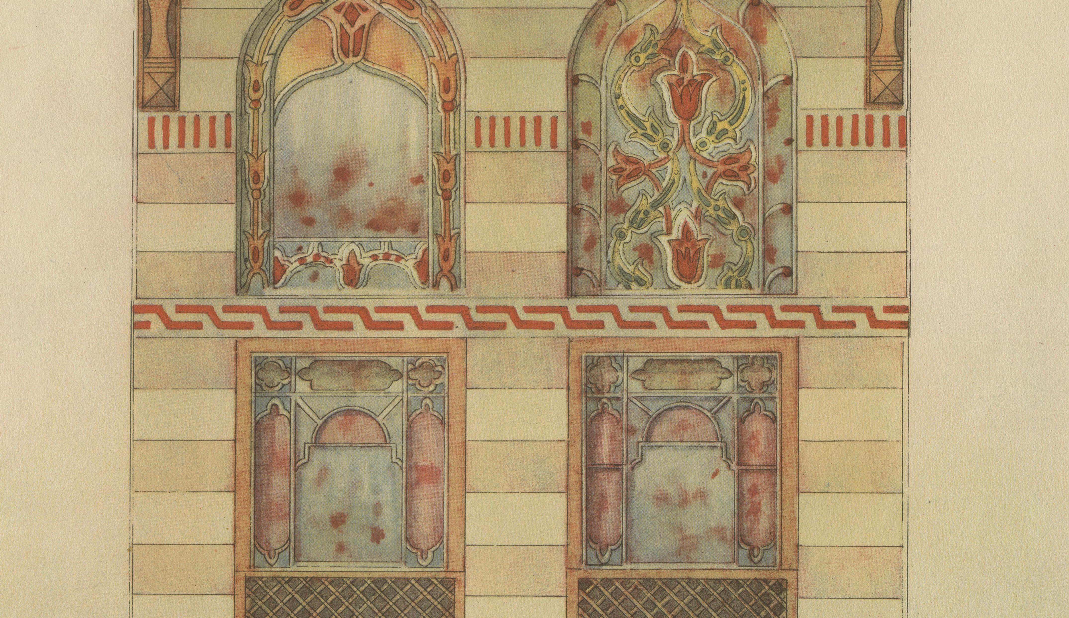 Antique Ottoman Stained Glass Window Design Print, Yenişehir, Anatolia, 1924