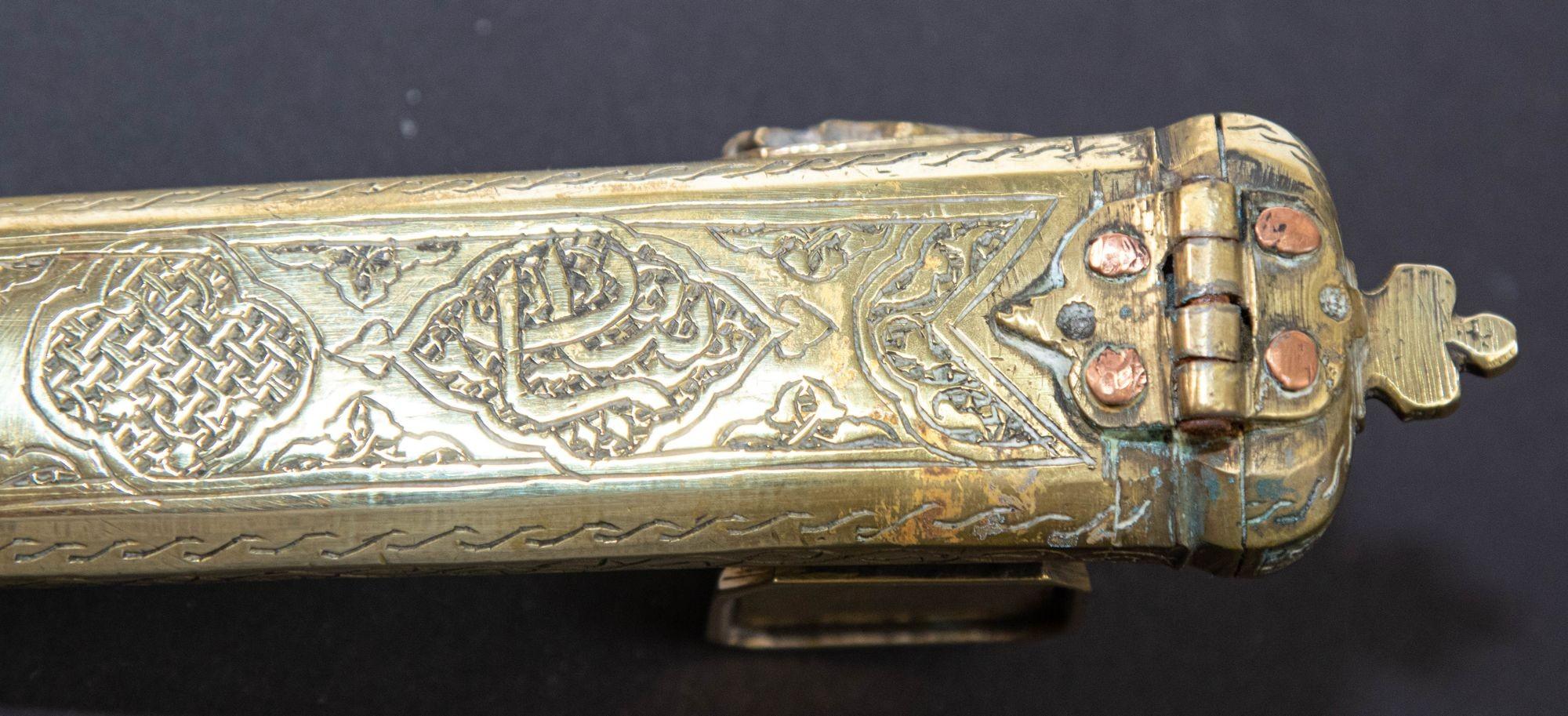 Antique Ottoman Turkish Brass Inkwell Qalamdan with Arabic Calligraphy Writing For Sale 4
