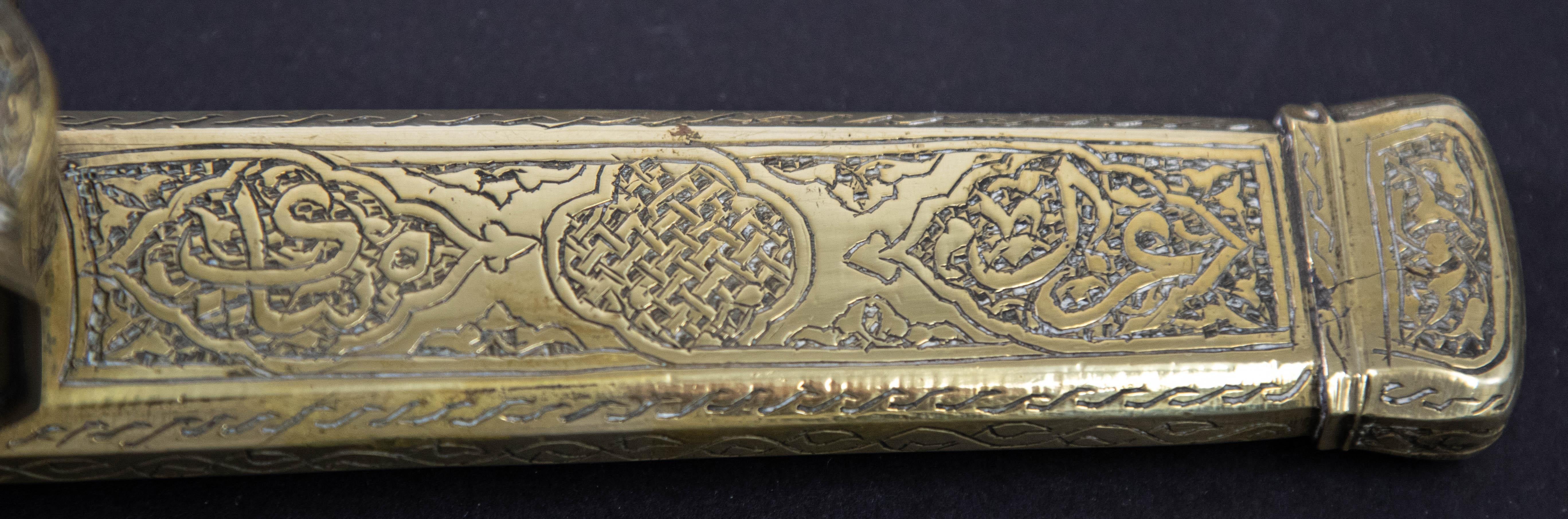 Antique Ottoman Turkish Brass Inkwell Qalamdan with Arabic Calligraphy Writing For Sale 7