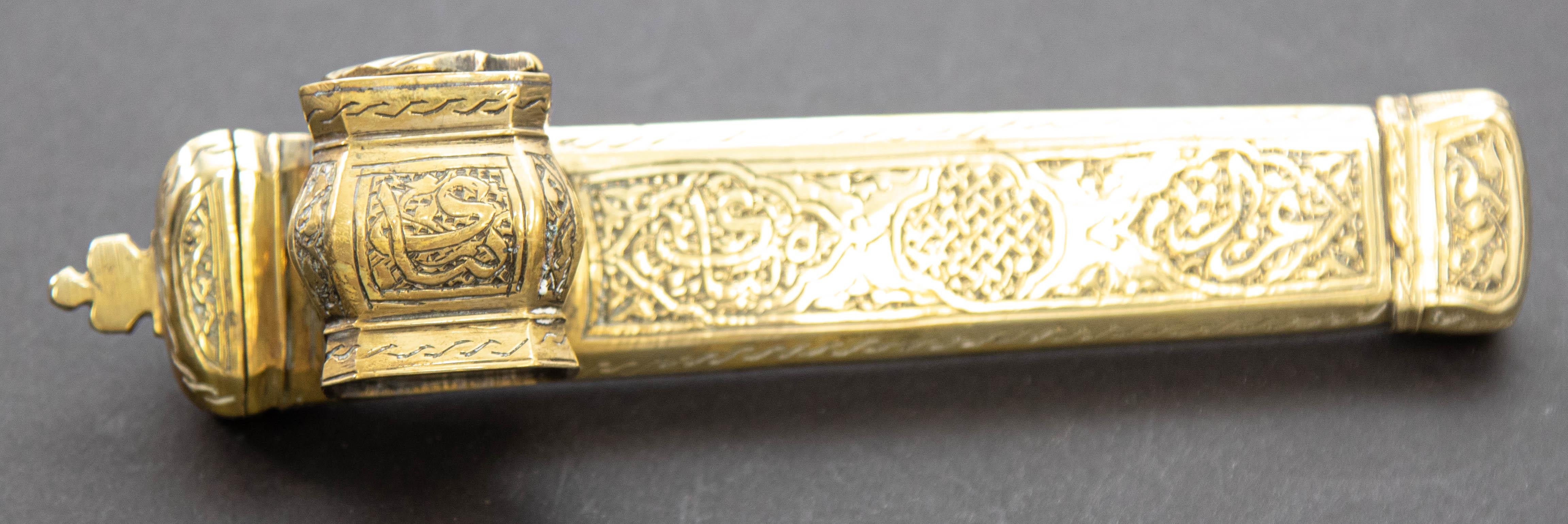 Antique Ottoman Turkish Brass Inkwell Qalamdan with Arabic Calligraphy Writing For Sale 8