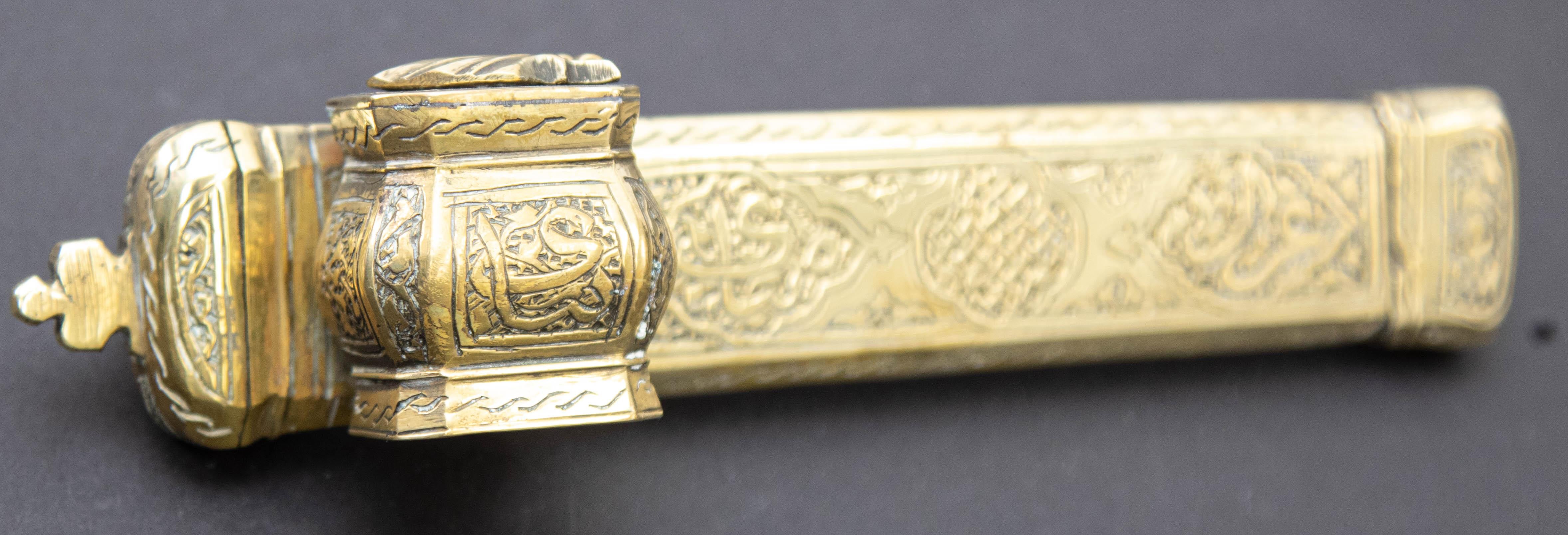 Antique Ottoman Turkish Brass Inkwell Qalamdan with Arabic Calligraphy Writing For Sale 9