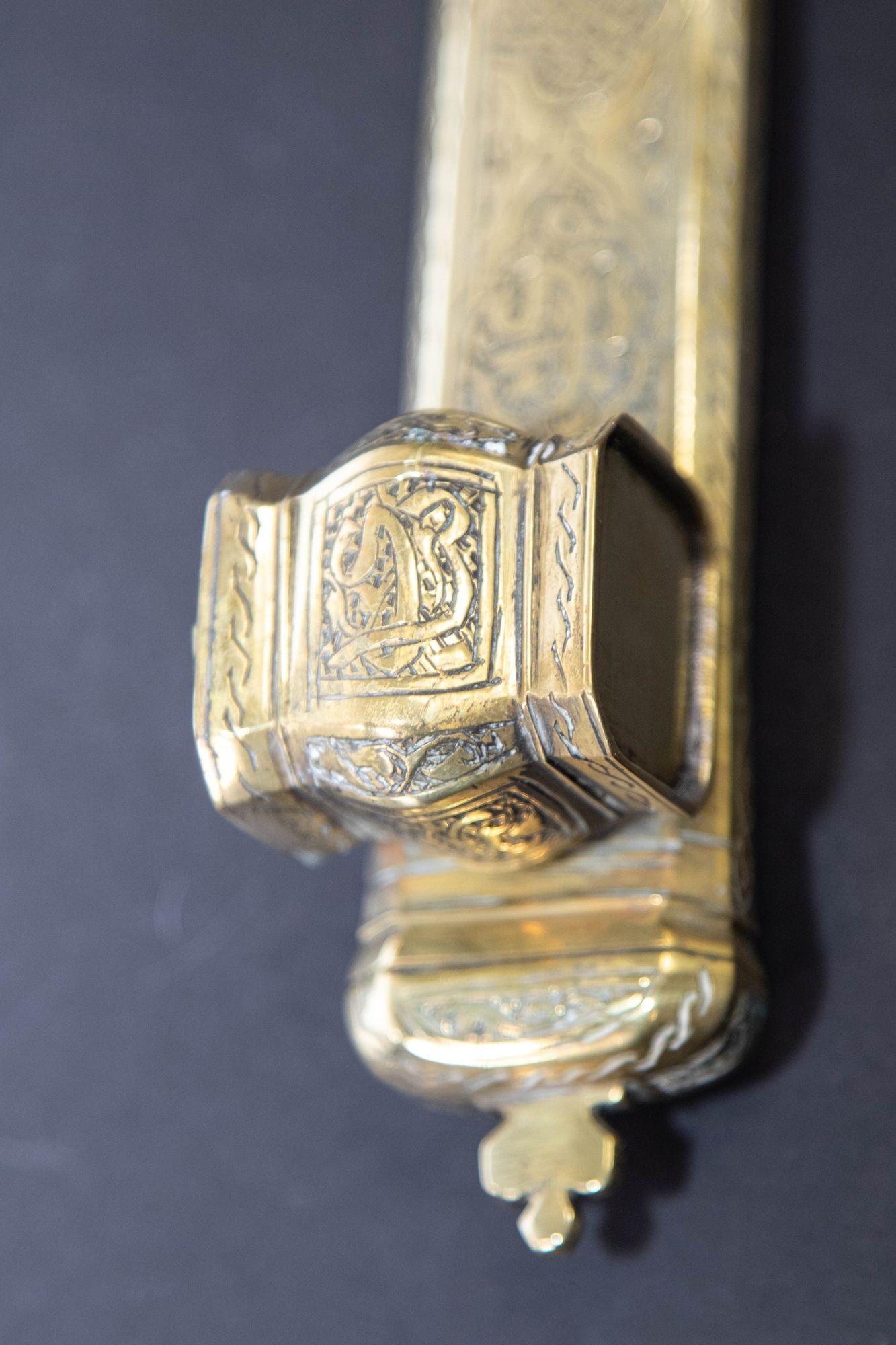 Islamic Antique Ottoman Turkish Brass Inkwell Qalamdan with Arabic Calligraphy Writing For Sale