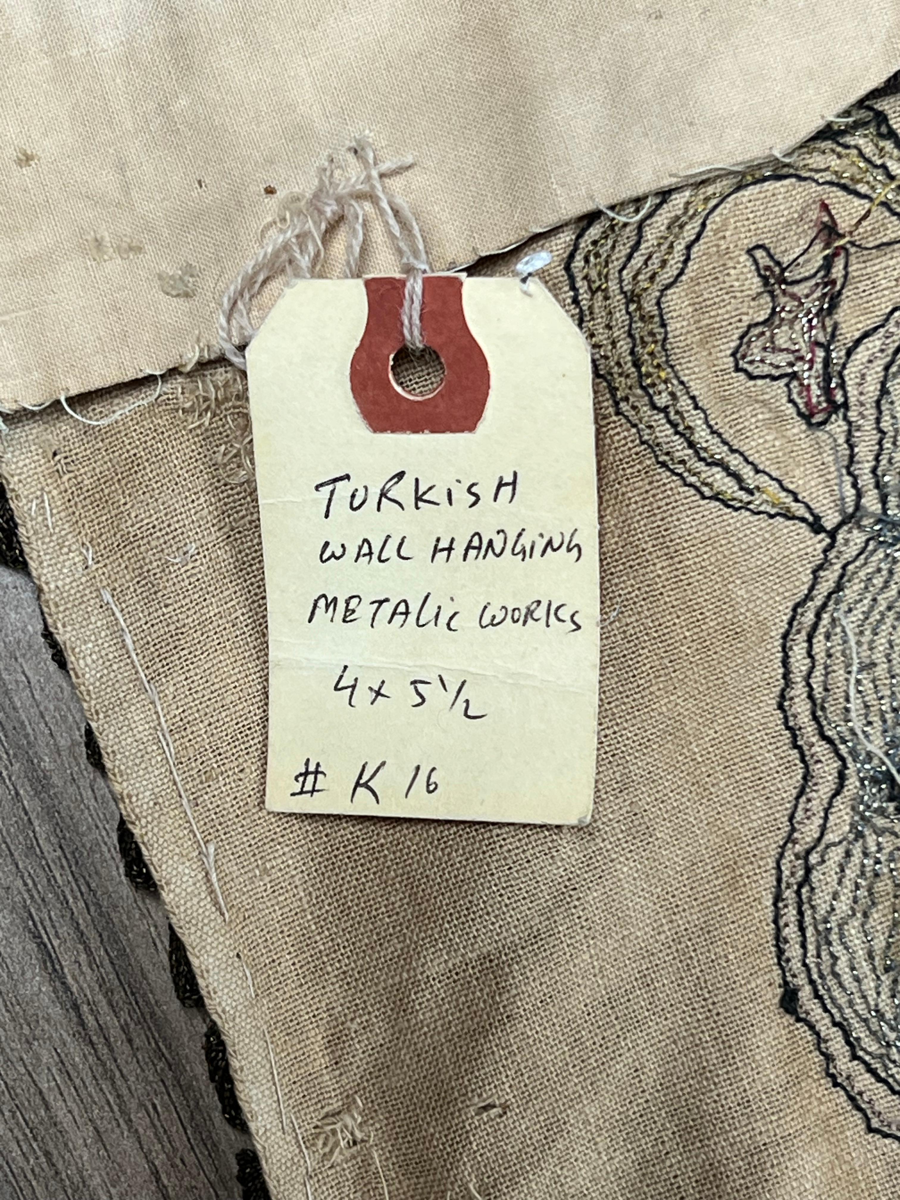Antike osmanische türkische Moschee-Stickerei, ca. Spätes 19. Jahrhundert 4' x 5'2 im Angebot 5