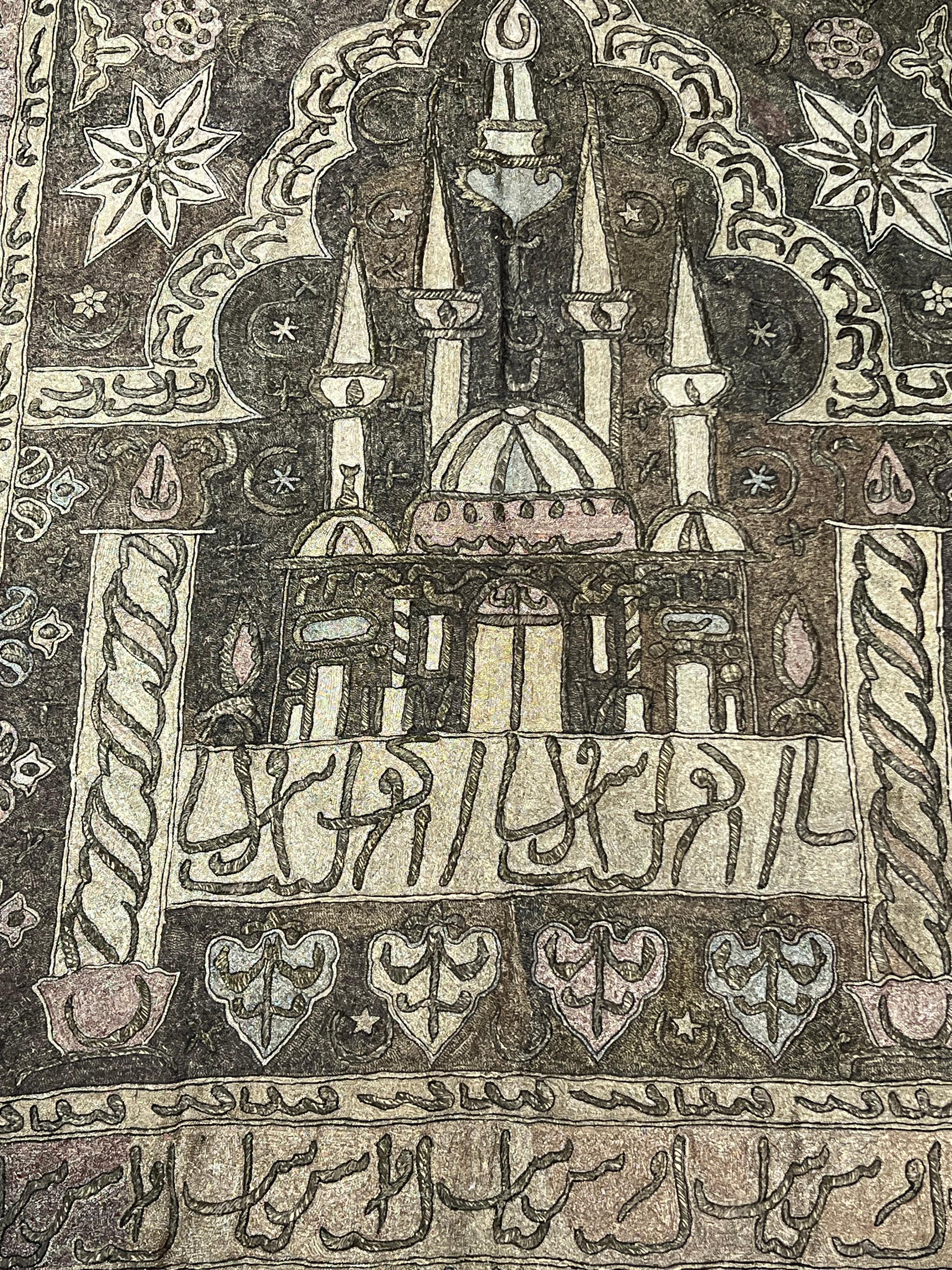 Antike osmanische türkische Moschee-Stickerei, ca. Spätes 19. Jahrhundert 4' x 5'2 im Angebot 1
