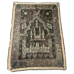 Antique Ottoman Turkish Mosque Embroidery c. Late 19th Century 4’ x 5’2”
