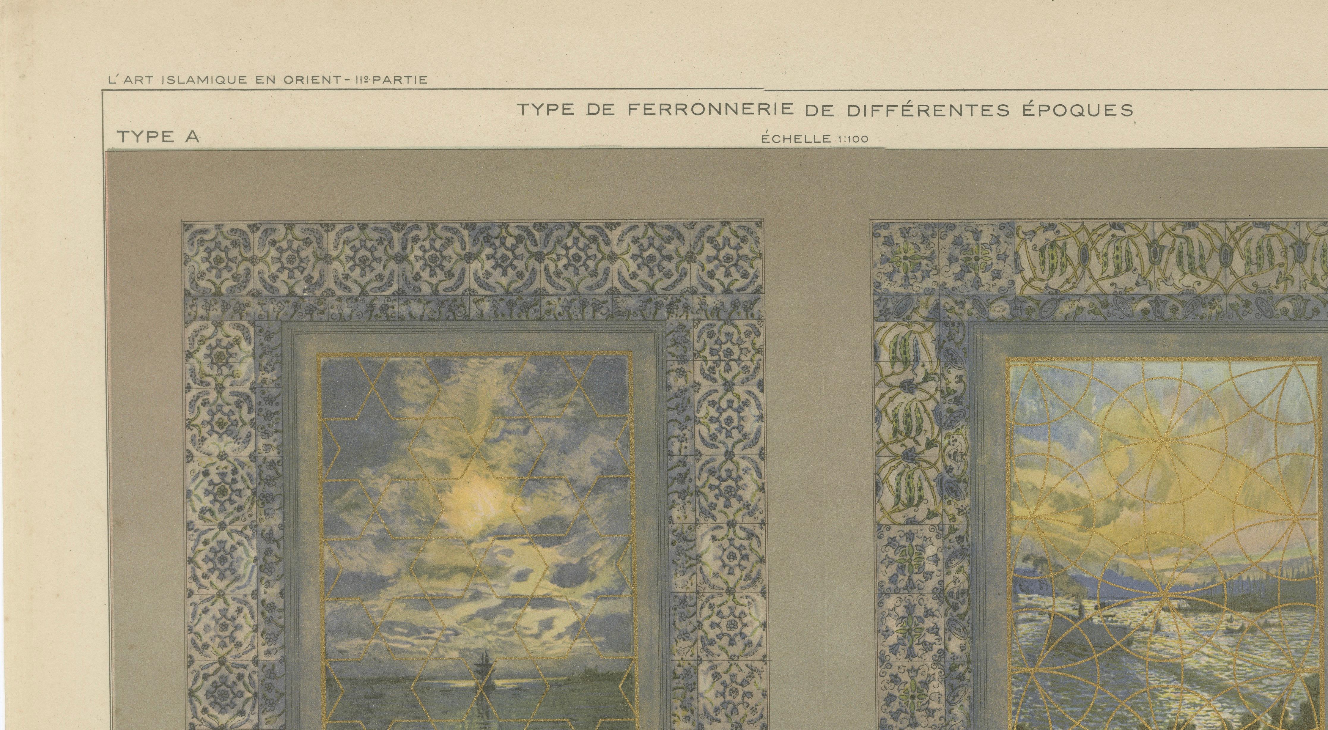 Antique Ottoman Window Grille Designs with Iznik Tile Surrounds, 1924