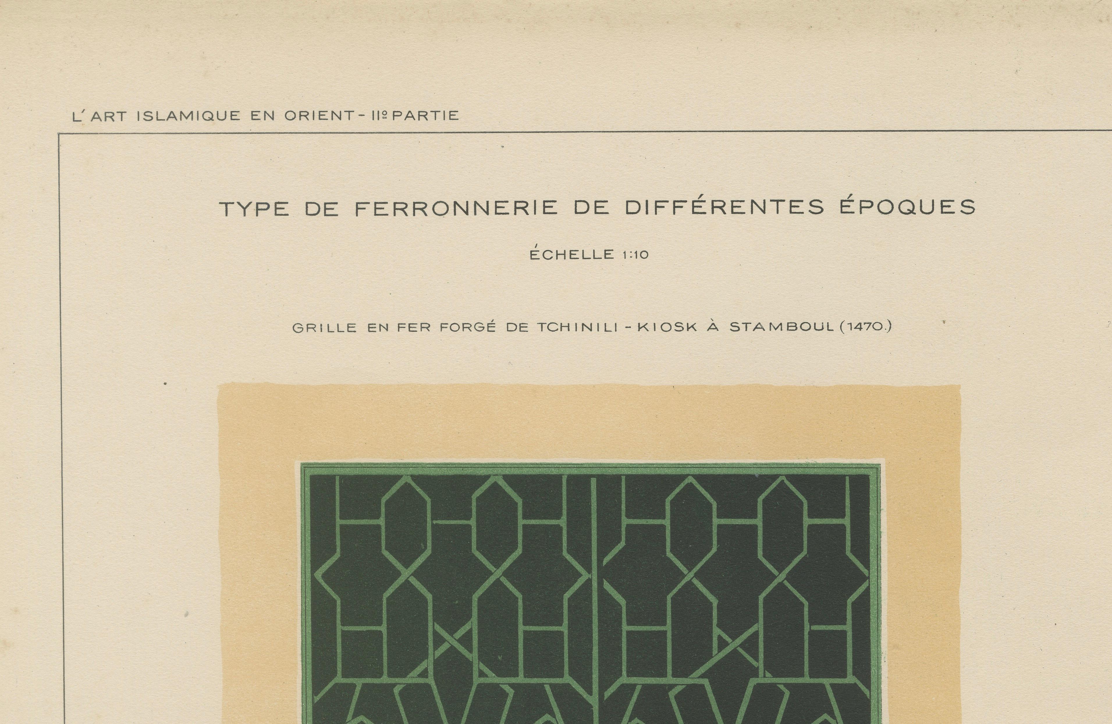 Antique Ottoman Wrought Iron Grille Designs, Istanbul & Bursa, Raymond 1924