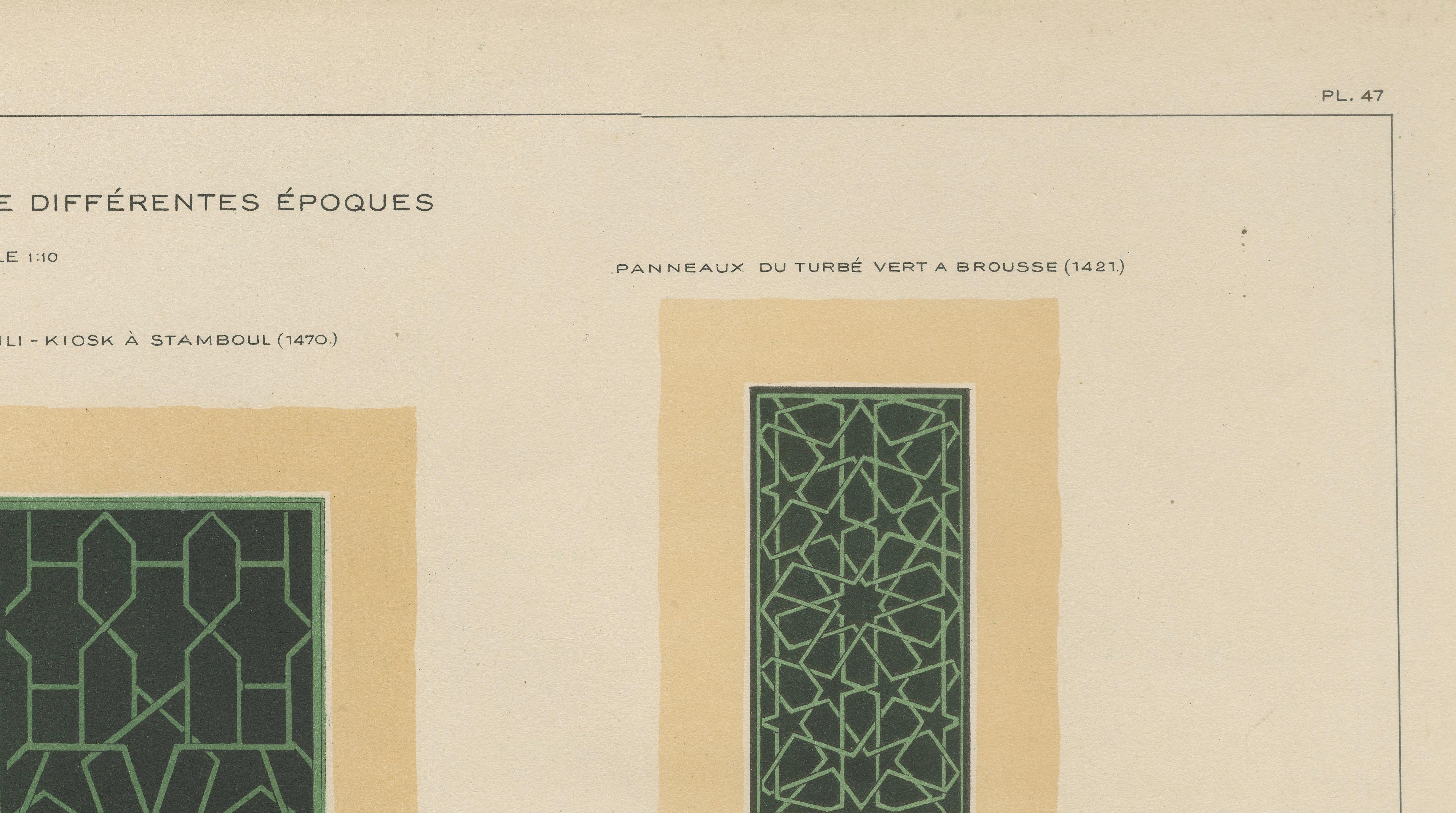 Antique Ottoman Wrought Iron Grille Designs, Istanbul & Bursa, Raymond 1924