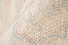 Oushak antique lavé beige doré