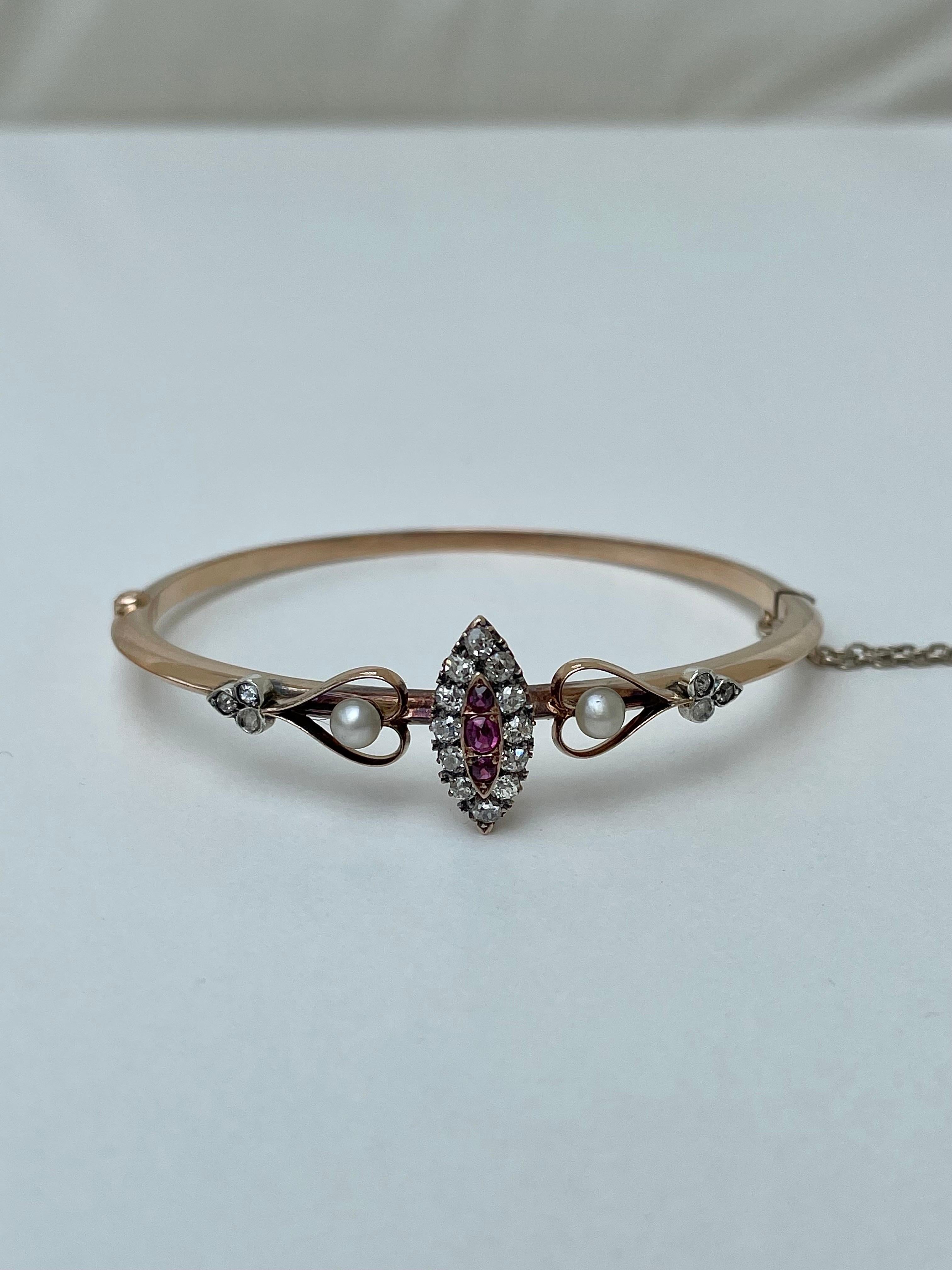Antique Outstanding Ruby & Diamond Marquise Heart Yellow Gold Bangle Bracelet 

truly exquisite diamond and ruby bangle 

The item comes without the box in the photos but will be presented in a gift box

Measurements: weight 9.94g, inner diameter