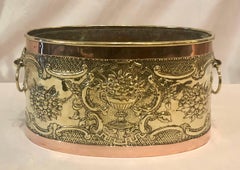 Antique Oval Brass and Copper Jardinière