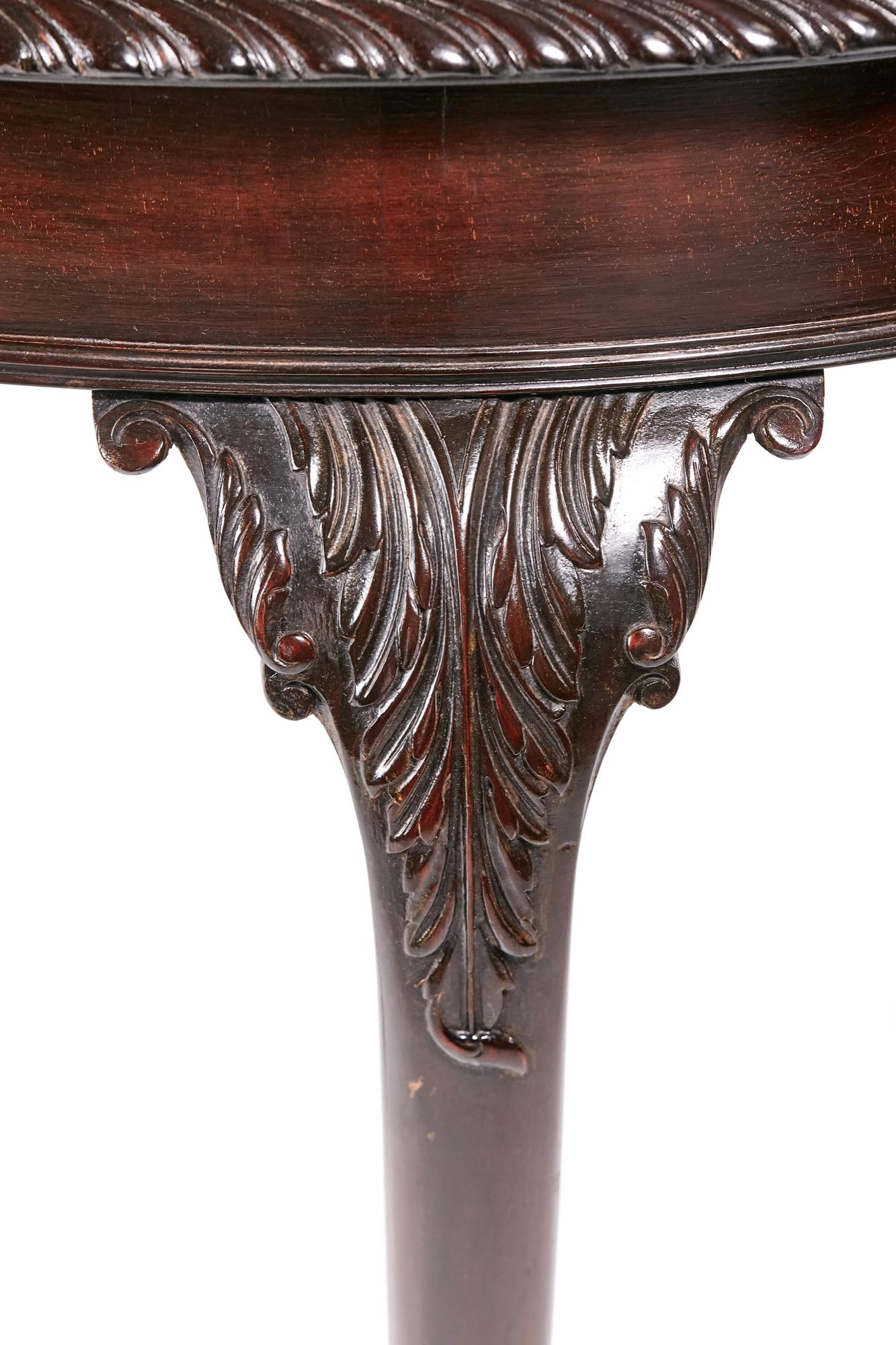 High Victorian Antique Oval Carved Mahogany Centre Table, circa 1880