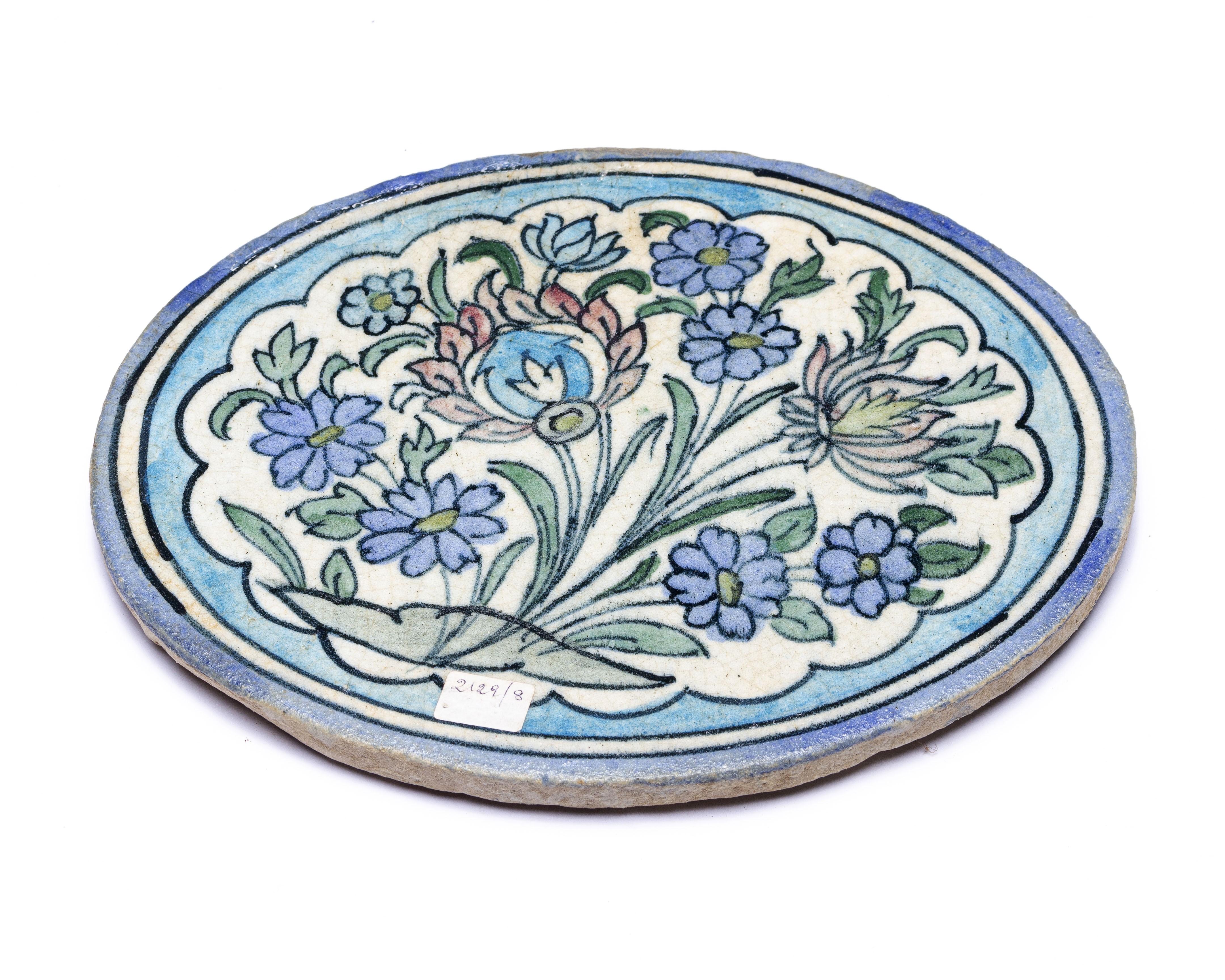Central Asian Antique Oval Painted Tiles For Sale