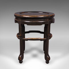 Antique Oval Side Table, Japanese, Ebonised Elm, Lamp, Wine, Victorian, Meiji