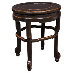 Antique Oval Side Table, Japanese, Ebonised Elm, Lamp, Wine, Victorian, Meiji