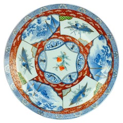 Antique Oversized Japanese Imari Enameled Porcelain Charger, 20th Century