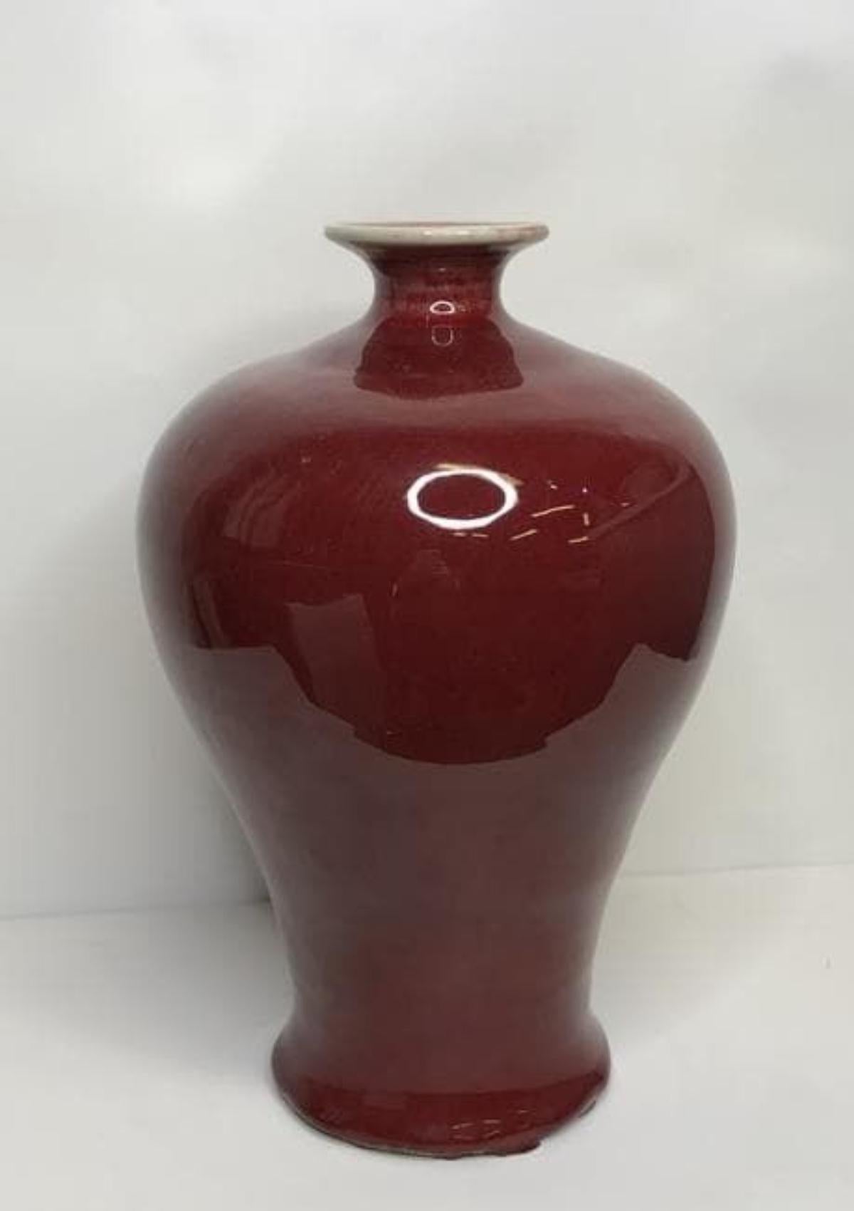 Antique Oxblood Pair of Chinese Meiping with Fire Glaze