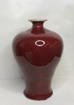 Antique Oxblood Pair of Chinese Meiping Vases with Fire Glaze