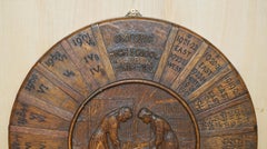 ANTIQUE OXFORD LADIES HiGH SCHOOL HOCKEY PRESENTATION WINNERS PLAQUE MUST SEE