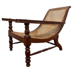 Antique Paddle Arm British Colonial Plantation Lounge Chair