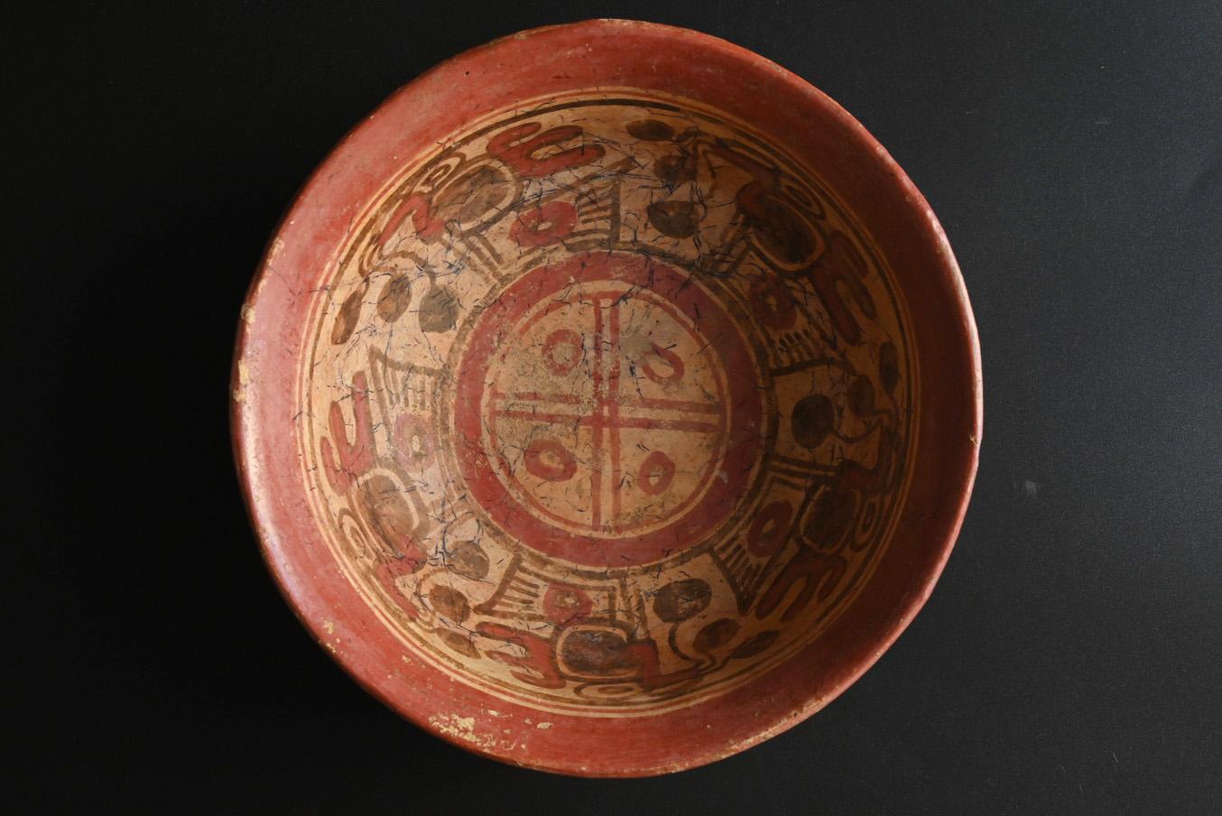 Cerámica antigua pintada de la civilización maya /  Cuenco de cerámica decorada Otro