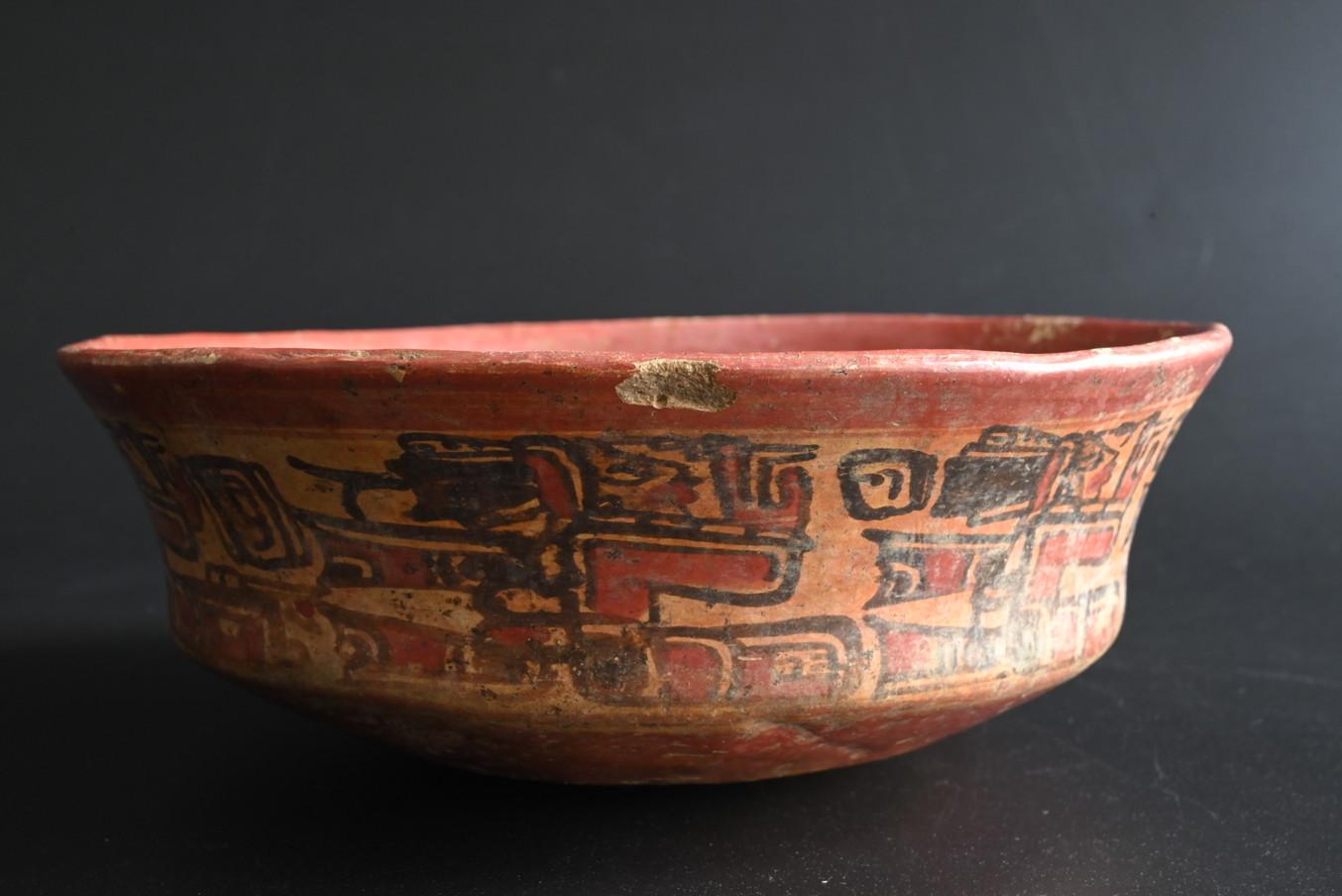 Cerámica antigua pintada de la civilización maya /  Cuenco de cerámica decorada 1