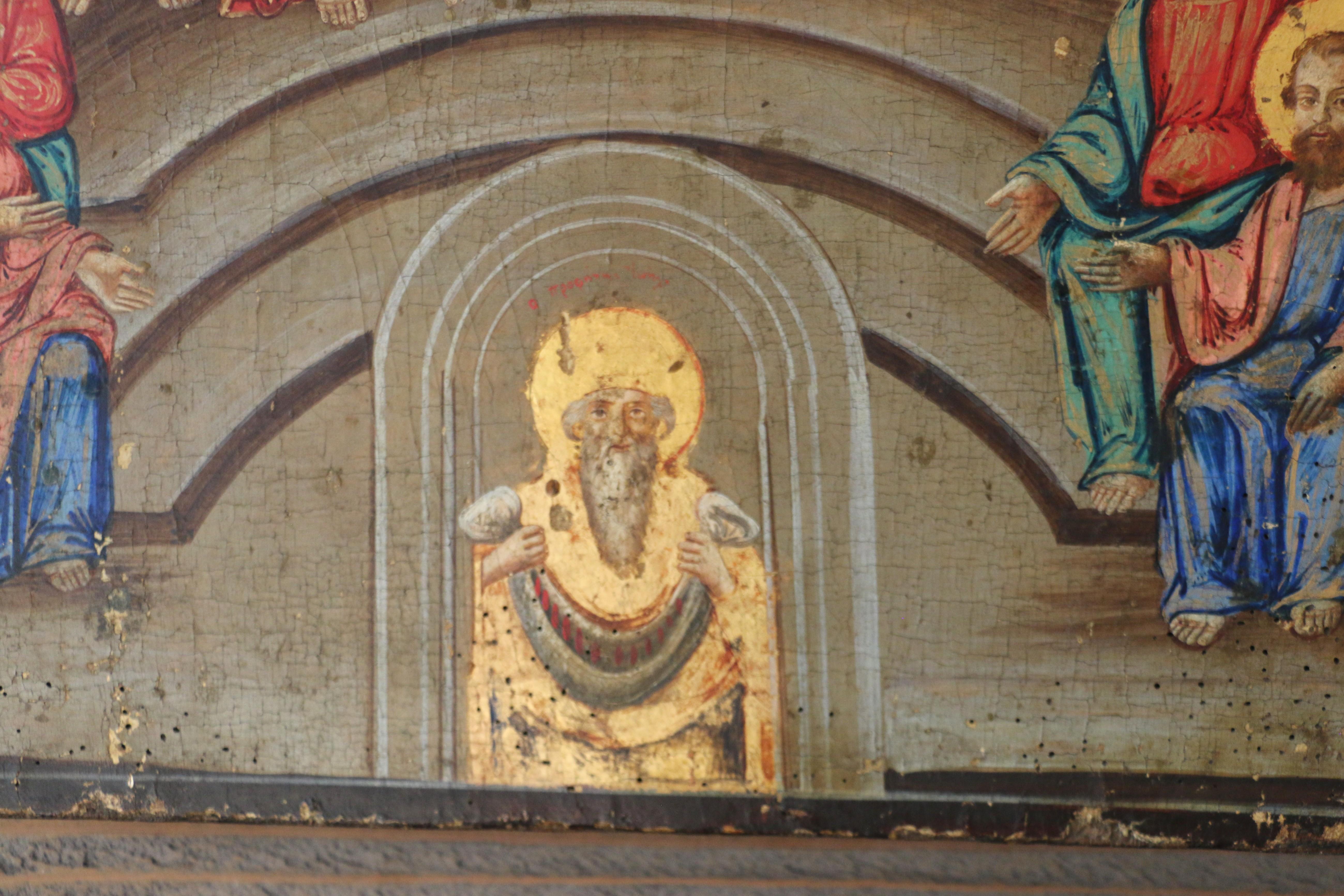 Peinture ancienne Descente de l'Esprit Saint sur les Apôtres en vente 7