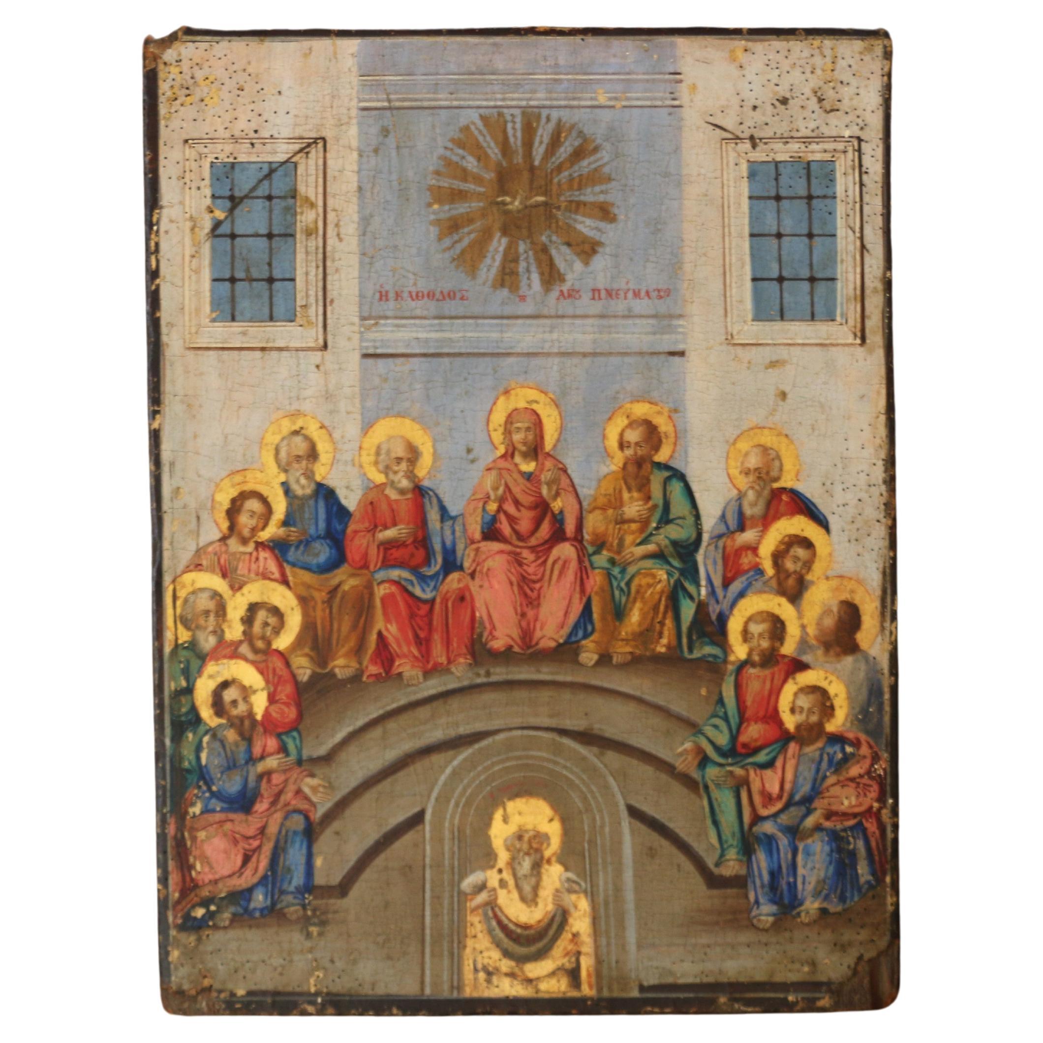 Antique Painting Descent of the Holy Spirit Upon the Apostles