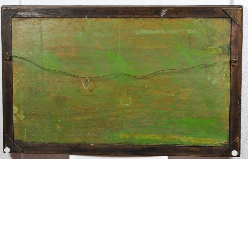 Peinture ancienne# Indonésie Sumatra Telukbetung 1931 Signature de l'artiste Bandar Lampung en vente 10