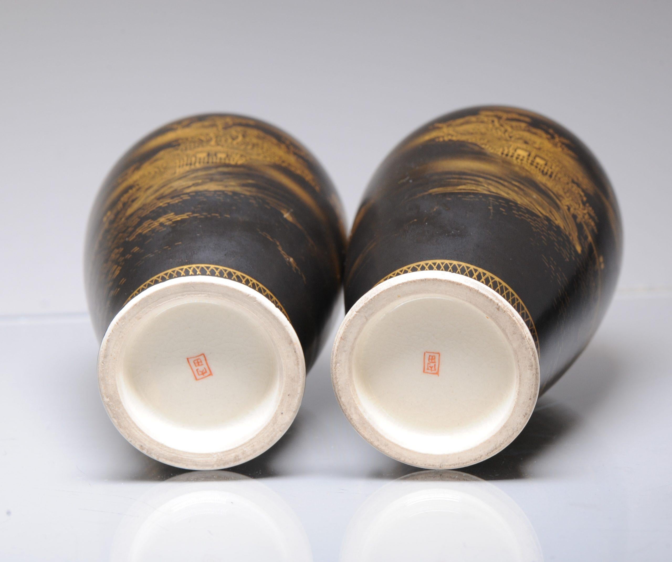 Antique Pair 19C Japanese Satsuma High Quality Black Vases Landscape Uchida For Sale 5
