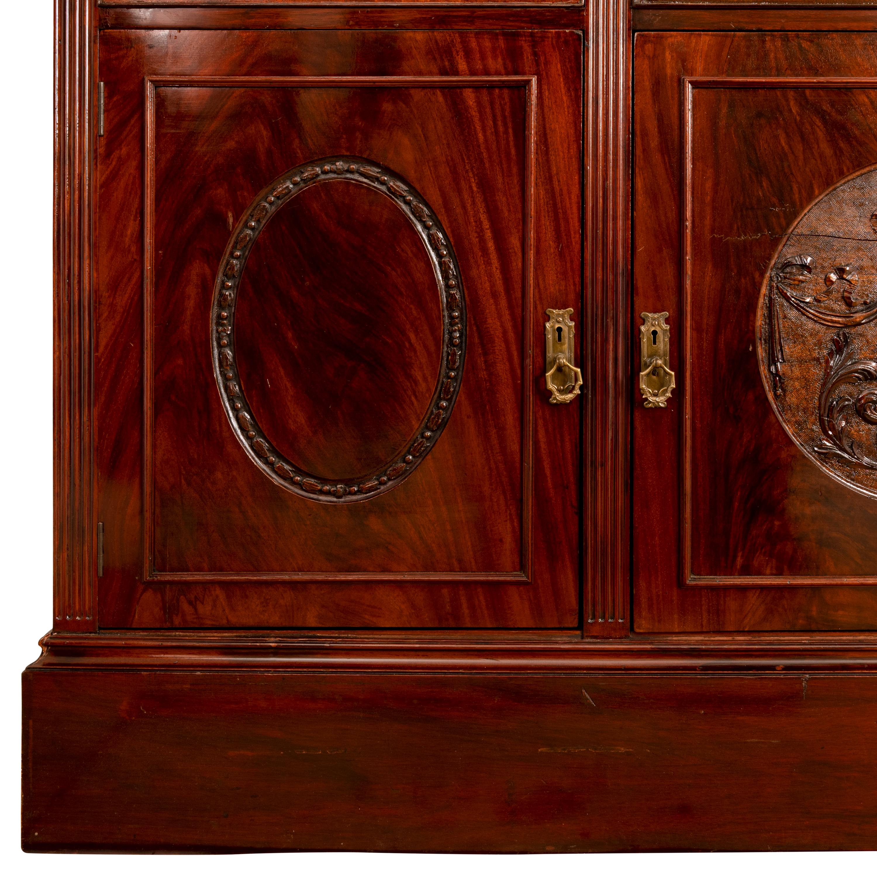 Carved Antique Pair 19th Century Mahogany Bibliotheque Library Bookcase Cabinets, 1880