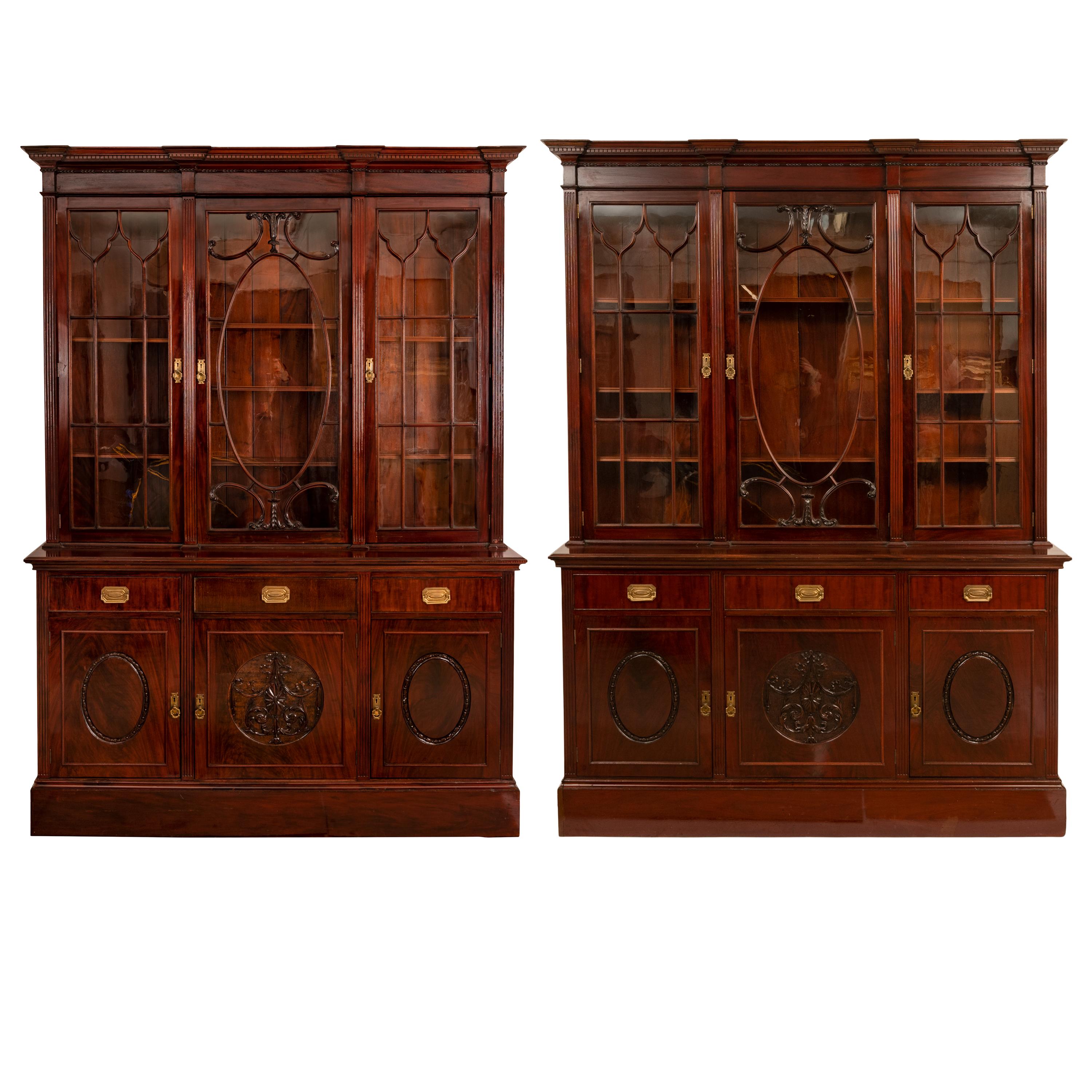 Antique Pair 19th Century Mahogany Bibliotheque Library Bookcase Cabinets, 1880
