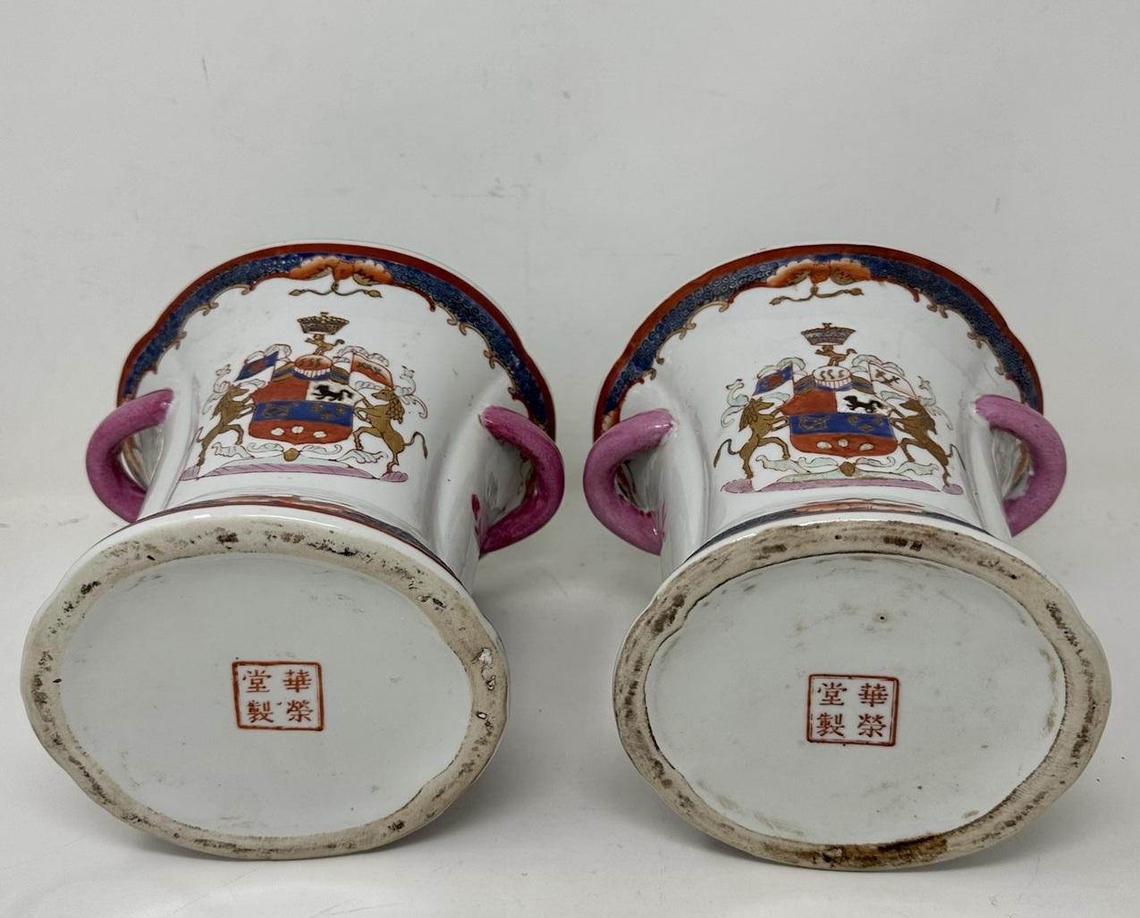 Antique Pair Asian Chinese Export Republic Porcelain Armorial Crest Urns Vases  2