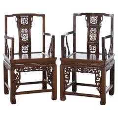 Antique Pair Carved Hardwood Chinese Throne Chairs Circa 1920
