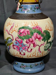 Antique Pair Chinese 5 Lions Famille Rose Vases