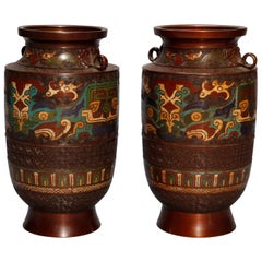 Vintage Pair of Chinese Bronze and Champlevé Enameled Urn Form Vases, circa 1900