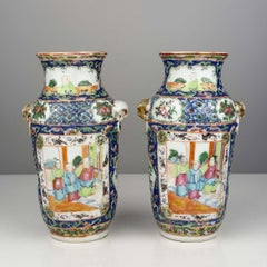 Antique Pair Chinese Canton Porcelain Vases Qing Dynasty c.1850