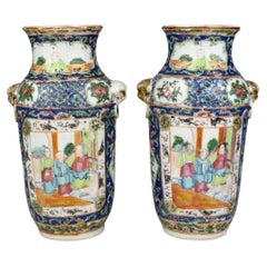 Antique Pair Chinese Canton Porcelain Vases Qing Dynasty c.1850