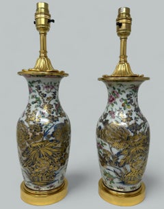 Antique Pair Chinese Famille Rose Porcelain Ormolu Table Lamps Blue Green Gilt