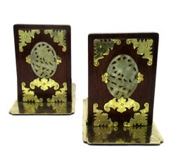 Antique Pair Chinese Hardwood Jade Brass Book Ends Holders Qing Dynasty Period