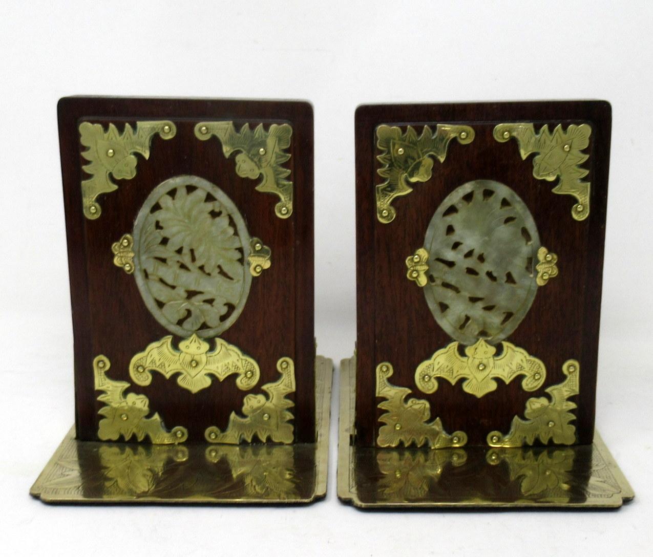 Early Victorian Antique Pair Chinese Hardwood Jade Brass Book Ends Holders Qing Dynasty Period