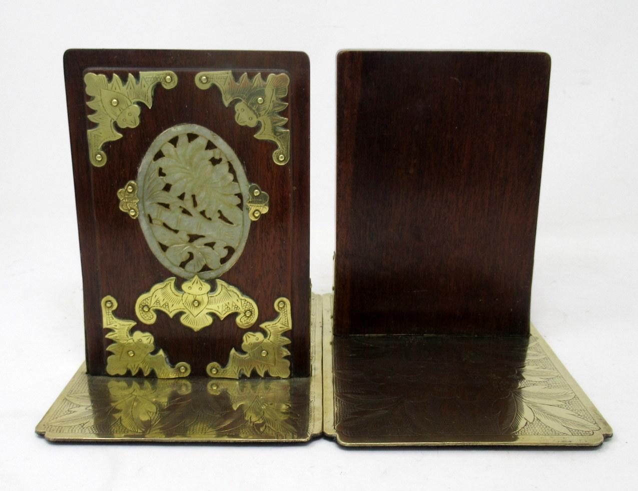 19th Century Antique Pair Chinese Hardwood Jade Brass Book Ends Holders Qing Dynasty Period