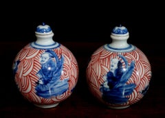 Antique Pair Chinese Imari Porcelain Snuff Bottles