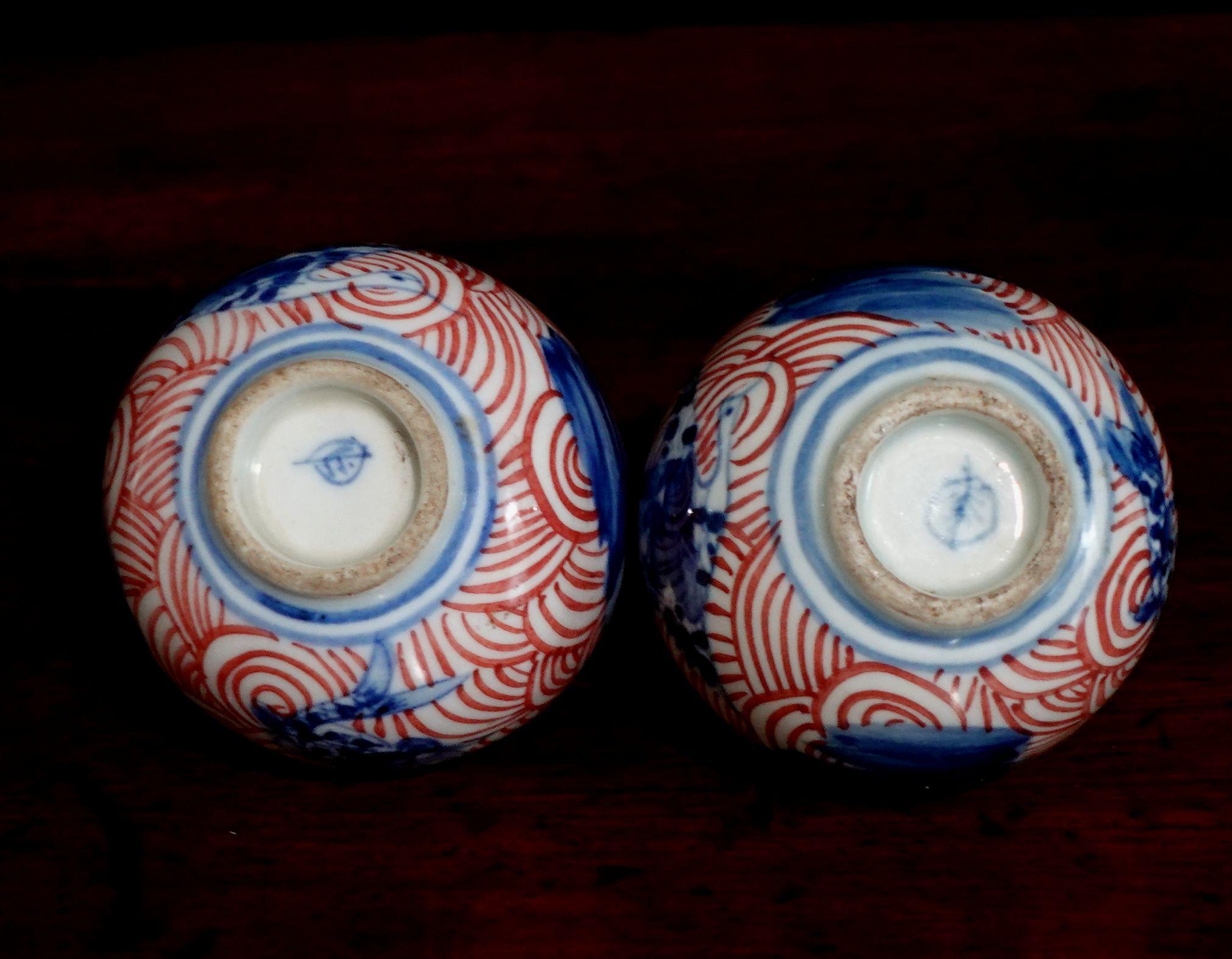 Antique Pair Chinese Imari Porcelain Snuff Bottles 2