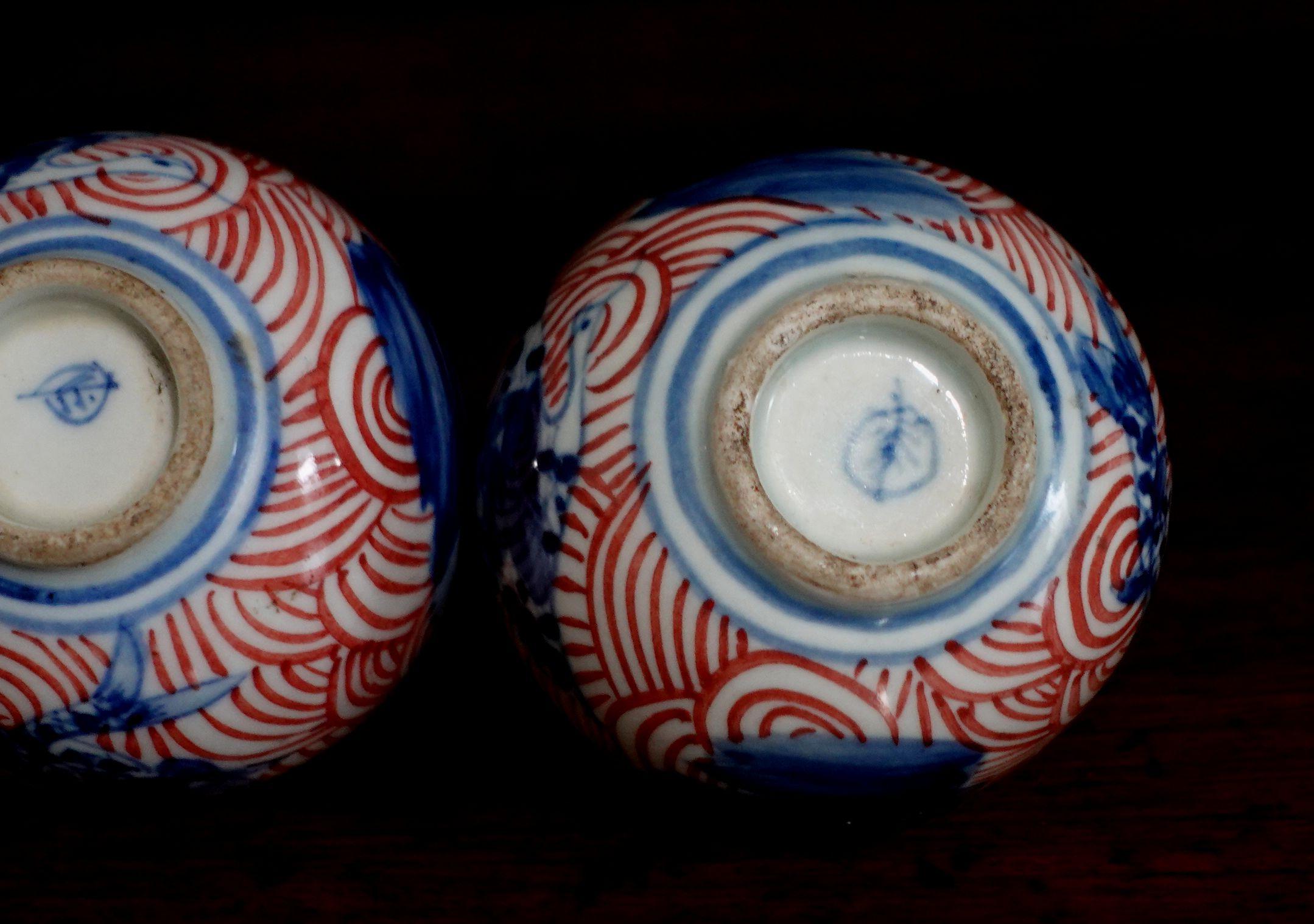 Antique Pair Chinese Imari Porcelain Snuff Bottles 3