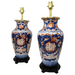 Antique Pair Chinese Japanese Imari Porcelain Ormolu Table Lamps Cobalt Blue Red